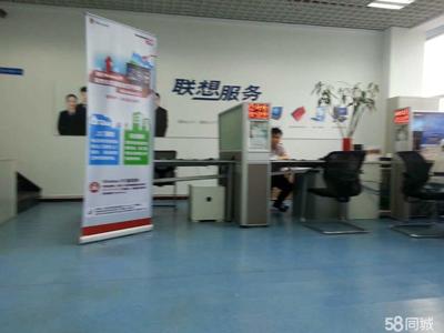 阳光雨露信息技术服务(北京)